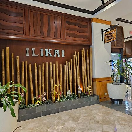 Ilikai Tower 936 Lagoon View 1Br هونولولو المظهر الخارجي الصورة