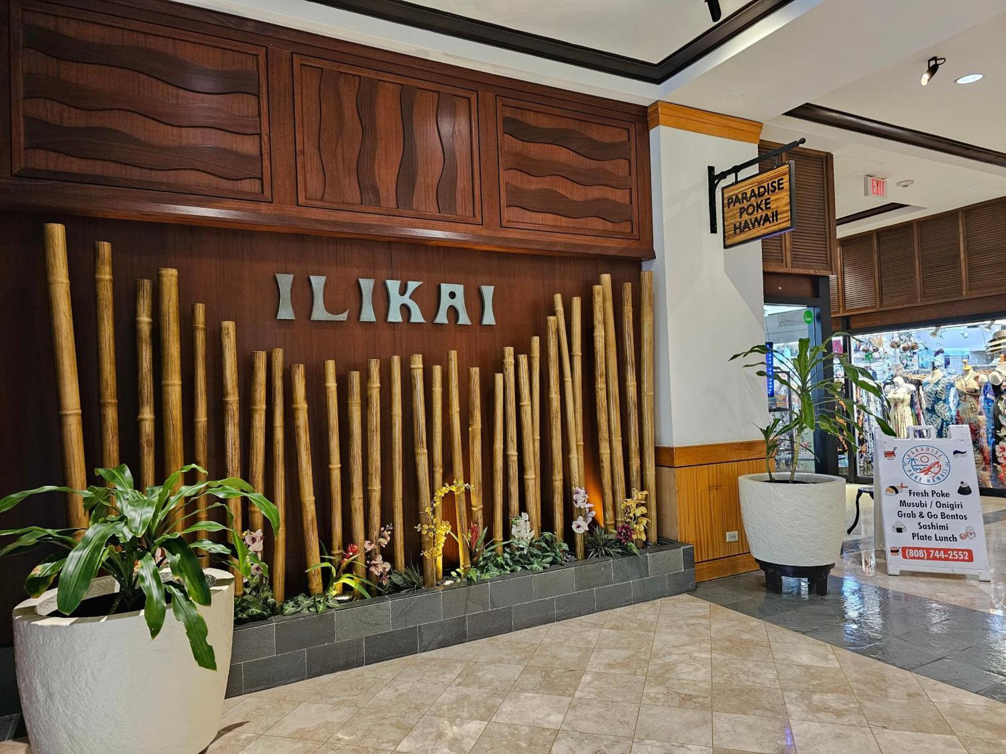 Ilikai Tower 936 Lagoon View 1Br هونولولو المظهر الخارجي الصورة